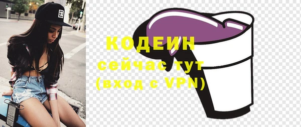хмурый Баксан