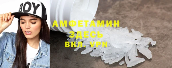 марки nbome Балабаново