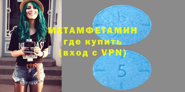 марки nbome Балабаново