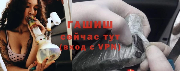 PSILOCYBIN Балахна