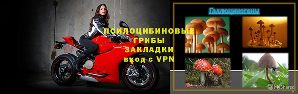 хмурый Баксан