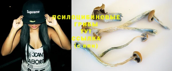 хмурый Баксан