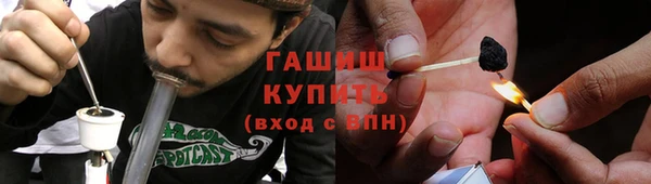 хмурый Баксан