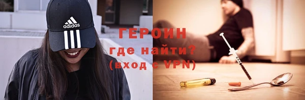 хмурый Баксан