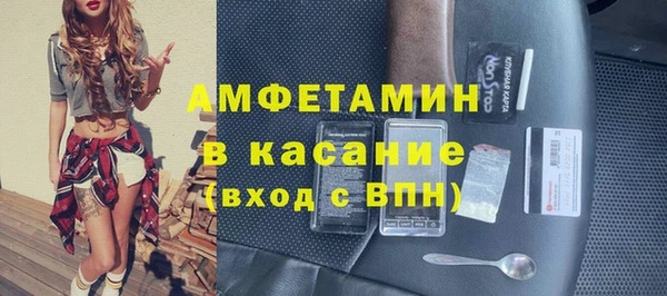 хмурый Баксан