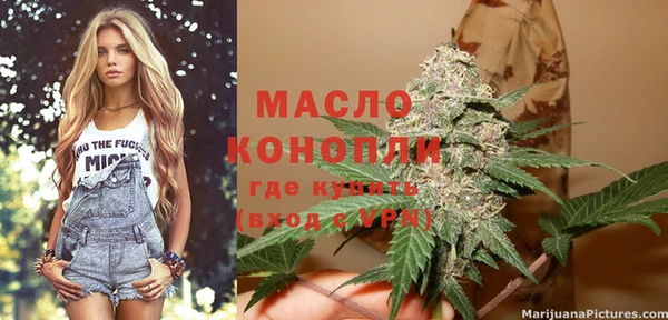 хмурый Баксан