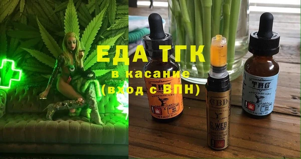 хмурый Баксан