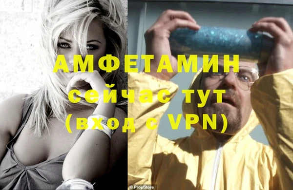 марки nbome Балабаново