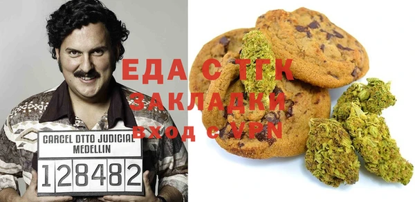 марки nbome Балабаново