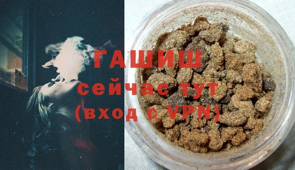 круглые Беломорск