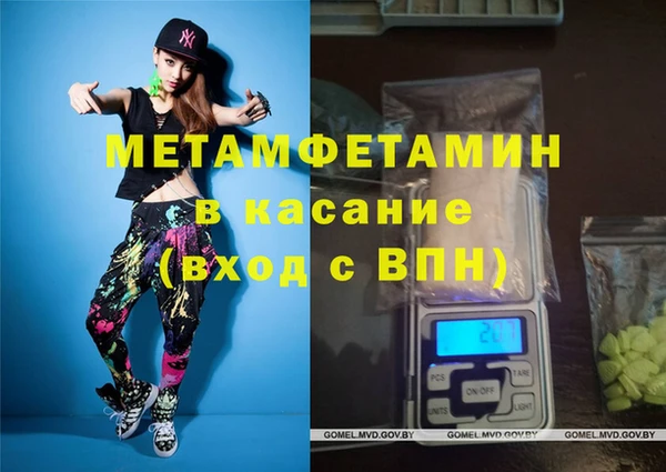 PSILOCYBIN Балахна