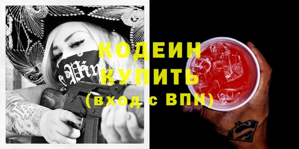 стаф Белоозёрский