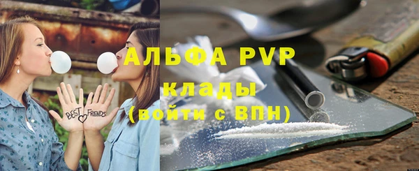 хмурый Баксан