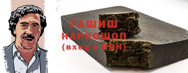хмурый Баксан