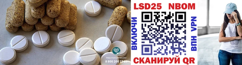 LSD-25 экстази ecstasy  Купить  Грязовец 