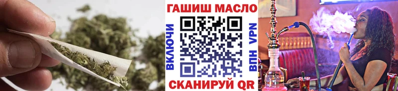 ТГК Wax  Купить закладки  Грязовец 
